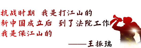 集采优配 98岁抗战老兵：精神，不能忘！
