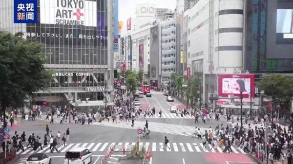 速配发金融网 日本自民党新总裁选战升温, 这两人是热门人选