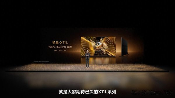 赢在策略 电视偏色、串色还有救吗? 我选SQD-Mini LED电视X11L做我的解药!