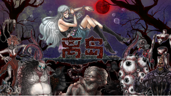 赤盈配资 踏入执念所化的血肉牢笼，身体恐怖解谜游戏《离岛》正式发售